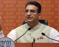 दलित सम्मान के मुद्दे पर भाजपा का कांग्रेस पर पलटवार, गौरव भाटिया बोले- कांग्रेस को आरोप लगाने का हक नहीं, जानें ऐसा क्यों कहा ? 