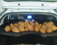 कार की 