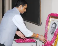 राजस्थान विधानसभा में हरिशंकर भाभड़ा की जयंती पर श्रद्धांजलि, अध्यक्ष देवनानी बोले- लोकतांत्रिक मूल्यों के सच्चे प्रहरी थे