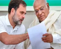 खड़गे-राहुल ने पीएम को लिखा संयुक्त पत्र: जाति जनगणना की प्रक्रिया पर जताई चिंता, प्रमाणित जाति सूची के आधार पर नई प्रश्नावली तैयार करने की मांग