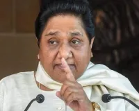 Mayawati का राज्य सरकार पर हमला, कहा- जब IPS अधिकारी के परिजन सुरक्षित नहीं, तो आमजन का क्या होगा..?