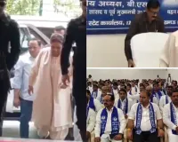 UP Assembly Elections 2027: बसपा की अहम बैठक आज, 75 जिलाध्यक्षों के साथ संगठन और प्रत्याशियों पर मंथन, Mayawati ने लिया तैयारियों का जायजा