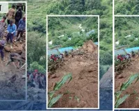 नेपाल: रोल्पा में भूस्खलन से मरने वालों की संख्या बढ़कर हुई 10, 3 लोग अब भी लापता