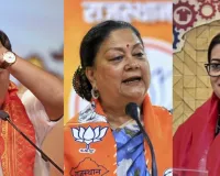 नितिन नवीन की नई टीम की घोषणा: वसुंधरा राजे उपाध्यक्ष, स्मृति ईरानी महासचिव और पीयूष गोयल बन कोषाध्यक्ष