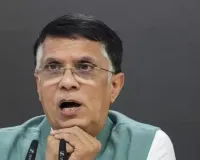 पवन खेड़ा का धामी सरकार पर हमला, बोले- अडानी के लिए टेंडर की 86 में से 84 शर्तें बदलीं 