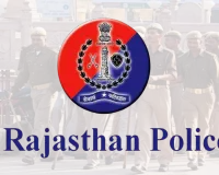 महिलाओं के कपड़े पहन लगाया फंदा, 3 बच्चों के पिता की मौत; पुलिस जांच में जुटी