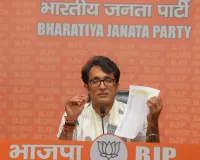 BJP का केजरीवाल पर बड़ा हमला: आप की भष्ट्र सरकार ने पंजाब को कर्ज में डुबोया, प्रत्येक नागरिक पर 1.23 लाख रुपये का कर्ज का दावा