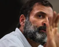 राहुल गांधी का केंद्र पर प्रहार: अरुणाचल में चीन द्वारा पेट्रोलिंग रोकने का दावा चिंताजनक, केंद्र सरकार की चुप्पी पर उठाए सवाल 