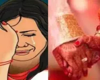शादी का झांसा देकर महिला से दुष्कर्म: सालों तक करता रहा शोषण, फिर शादी से किया इनकार; आरोपी ​गिरफ्तार