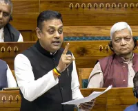 भाजपा का कांग्रेस पर पलटवार: पेपर लीक मामले में विपक्ष अपना रहा दोहरा मापदंड, पात्रा ने लगाया मानसून सत्र को बाधित करने का आरोप