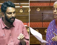भाकपा सांसद संदोष कुमार ने लिखा राज्यसभा सभापति को पत्र, राज्यसभा रिकॉर्ड से सीतारमण की टिप्पणियां हटाने की मांग