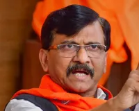 ‘मूर्ख मंत्रिमंडल’ वाले बयान पर संजय राउत का पलटवार, बोले- टेलीप्रॉम्प्टर के बिना ‘वंदे मातरम्’ सुनाने की चुनौती