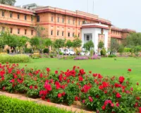 विधानसभा सत्र से पहले विधायकों की बैठकों पर रोक, बिना सहमति बैठक हुई तो माना जाएगा विशेषाधिकार का हनन