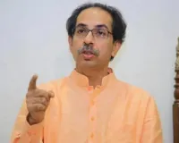 38 करोड़ नए वोटरों पर शिवसेना की नजर, Gen Z को जोड़ने के लिए जल्द होगी अहम रणनीतिक बैठक