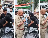 बुर्का-चश्मा पहनकर बाइक पर निकले दो युवक : पुलिस के रोकते ही खुली ‘गुप्त’ प्लानिंग, भीड़ जुटने पर खुला पूरा मामला