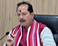 अटल बिहारी वाजपेयी की पुण्यतिथि पर बिहार में श्रद्धांजलि सभा, कृषि मंत्री विजय सिन्हा बोले- अटल जी सुशासन के प्रणेता थे