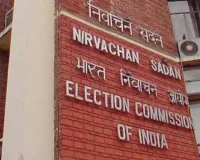 पंचायत चुनावों में वार्ड पंच के लिए कोई पोलिंग एजेंट नहीं होगा नियुक्त, राज्य निर्वाचन आयोग के निर्देश