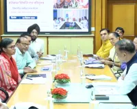 पशुपालन क्षेत्र को मिलेगी नई दिशा : स्टेट वेटरनरी पॉलिसी होगी तैयार, मुख्य सचिव ने की पशुपालन विभाग की समीक्षा