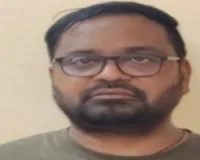 आरपीएससी की 2022 की प्राध्यापक-हिंदी परीक्षा में फर्जी डिग्री लगाने का मामला, अब तक 16 आरोपी गिरफ्तार