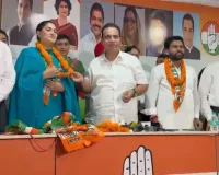 चंडीगढ़ कांग्रेस को मजबूती, पार्षद रामचंद्र यादव और पंजाबी अभिनेत्री अदिति आर्या ने थामा कांग्रेस का हाथ