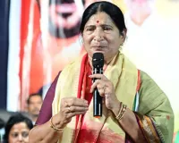 तेलंगाना: राहुल गांधी के खिलाफ FIR पर भड़की महिला कांग्रेस, भाजपा सरकार पर विपक्ष की आवाज दबाने का लगाया आरोप