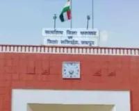 लॉटरी से तय होगा गांवों में आरक्षण का गणित, 24 सितंबर को निकलेगी पर्ची