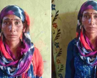 अवैध नशा तस्करों पर कार्रवाई : स्मैक समेत महिला तस्कर गिरफ्तार, जानें पूरा मामला