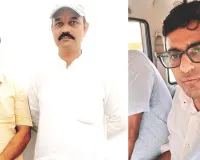 CGST अधीक्षक ने मांगी 60 लाख की घूस : 2 दलाल गिरफ्तार, अधीक्षक डिटेन