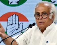 महंगाई को लेकर कांग्रेस का केंद्र पर हमला, बोली- घर बनाने से बिजली उपकरणों तक बढ़ी कीमतों ने बढ़ाया आर्थिक बोझ