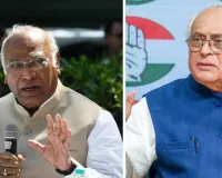खरगे-जयराम ने दी जीएसएलवी-एफ17/ईओएस-05 मिशन की सफलता पर ISRO टीम को बधाई, कहा- देश की रणनीतिक क्षमताओं में होगी बढ़ोतरी