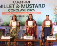किसानों की आय बढ़ाने पर फोकस : जयपुर में मिलेट एंड मस्टर्ड कॉन्क्लेव में उत्पादकता, प्रसंस्करण और मजबूत मूल्य शृंखला पर मंथन