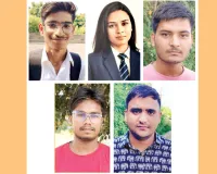 युवा की आवाज : सफाई तो ठीक है साहब...अब स्टूडेन्ट की भी सुनिए!