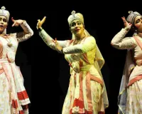 ‘ऑक्टेव 2026’ में आठ राज्यों के लोक और शास्त्रीय नृत्य : पारंपरिक परिधान, संगीत, शिल्प और व्यंजनों से रूबरू होंगे जयपुरवासी