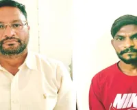 6.80 करोड़ के बॉस स्कैम में दो और गिरफ्तार : अब तक छह आरोपी पकड़े, जानें पूरा मामला
