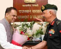 मुख्य सचिव से दक्षिण पश्चिमी कमान के चीफ ऑफ स्टाफ की शिष्टाचार भेंट, नागरिक-सैन्य समन्वय एवं पूर्व सैनिक कल्याण पर चर्चा