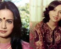 70 वर्ष की हुई रंजीता : फिल्मी दुनिया में अपनी खूबसूरती और अभिनय से बनाई खास पहचान, जानें करियर की बेहतरीन फिल्मों के बारे में 