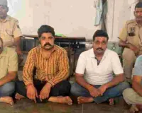 रोड रेज मामले में चार आरोपी गिरफ्तार : नकली पिस्टल और कार बरामद, जानें पूरा मामला  