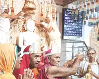 दशलक्षण पर्व : दूसरे दिन भी मनाया गया उत्तम क्षमा धर्म, आचार्य विशद सागर- क्षमा से बड़ा कोई मित्र नहीं, क्रोध से बड़ा कोई शत्रु नहीं