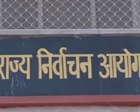 जयपुर की 22 पंचायत समितियों के 386 वार्डों में से आधे में होंगी महिला पार्षद, जिला कलक्टर ने प्रधान और वार्डों की निकाली आरक्षण लॉटरी