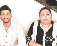 एस्कोर्ट सर्विस के नाम पर ब्लैकमेलिंग और लूट का खुलासा, 2 आरोपी गिरफ्तार