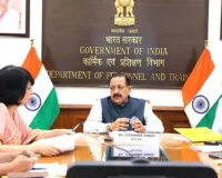 सरकारी कर्मचारियों के अध्ययन अवकाश पर केंद्र ने स्थिति साफ की, छात्रवृत्ति-वजीफा और अंशकालिक रोजगार की राशि वेतन में समायोजित होगी