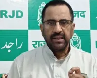 तेजस्वी को निशाने पर लेकर पप्पू यादव और प्रशांत किशोर मुद्दों से जनता का ध्यान भटकाने का प्रयास कर रहे : एजाज