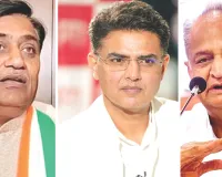 निकाय नतीजों में कांग्रेस के दिग्गजों की सियासी जमीन की तस्वीर साफ, पढ़े पूरी खबर