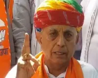 नगर निकाय चुनाव-2026 : भागीरथ चौधरी ने मतदाताओं से लोकतंत्र के महापर्व में बढ़-चढ़कर भाग लेने की अपील की