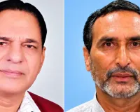 बूंदी नगर परिषद में उपसभापति के लिए भाजपा-कांग्रेस ने दाखिल किए नामांकन