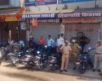 100 फीट सड़क की कार्रवाई के विरोध में बाजार बंद, व्यापारियों ने जताया आक्रोश