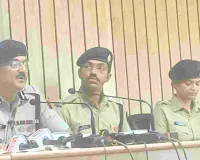 बाल यौन शोषण सामग्री के ऑनलाइन प्रसार पर राजस्थान पुलिस का शिकंजा, 15 हजार मोबाइल नंबर ब्लॉक