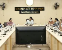सरकारी स्कूलों में सुधार के लिए सीएसआर से बढ़ेगा सहयोग : FICCI प्रतिनिधियों के साथ बैठक, ज्ञान संकल्प पोर्टल को बनाया जाएगा प्रभावी माध्यम