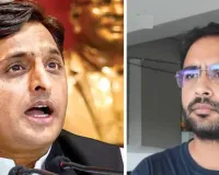 अखिलेश यादव से आशुतोष रांका की मुलाकात: SP-CJP के बीच बढ़ी नजदीकी से यूपी में नए सियासी समीकरणों की अटकलें तेज