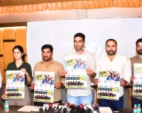 कांग्रेस ने शुरू किया जेन जी आउटरीच अभियान, घोषित की विशेष समिति